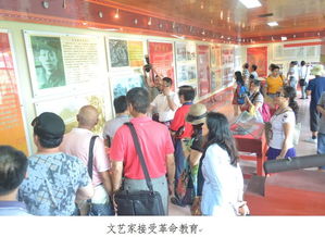 ?？谑姓T戶網(wǎng)站引領文化藝術交流新風尚