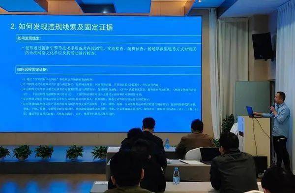 廣東省文化和旅游廳啟動2021年首期網絡文化市場集中巡查與文化藝術交流活動