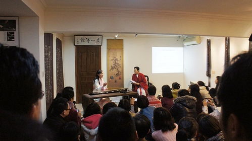 古琴雅韻，弦歌傳情——12月04日中國曲藝文化交流雅集紀實